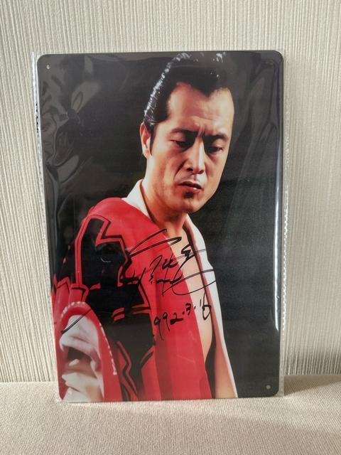 �V�i�@ ���i�g�@�u���L�Ŕ�  �� �z�r�[�� 