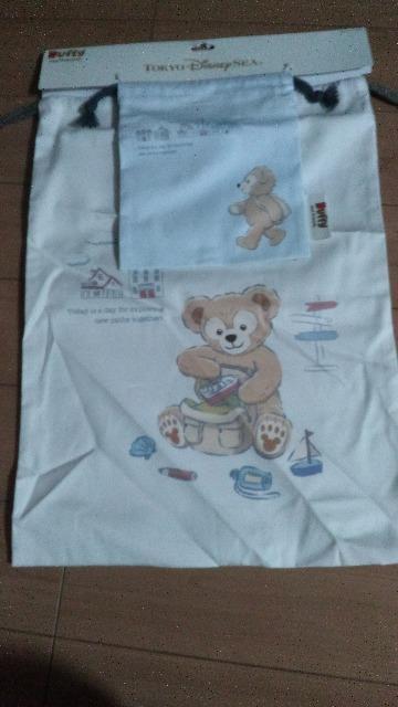 ���]�[�g�_�b�t�B�[�В�2���Z�b�g  �� �C���e���A/���C�t�� 