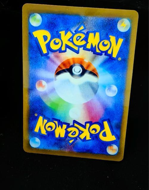 �y�����i�z���[���G�̌��S SAR 091/063 MIL �|�P�J �|�P�����J�[�h �� �g���[�f�B���O�J�[�h�� 