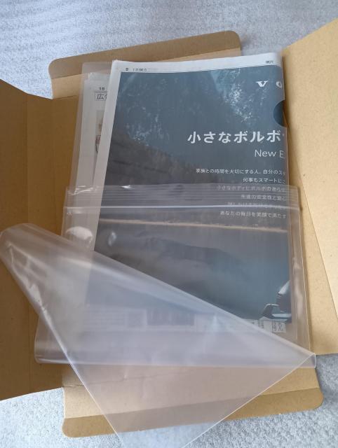 ��Snow Man �� �V���L��(�����V��) ���Q���Z�b�g�@�� THE BEST 2020-2025�����̒m�V �� �^�����g�O�b�Y�� 