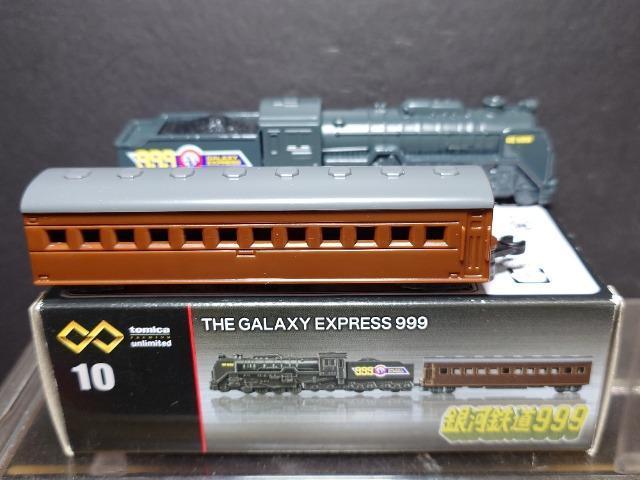 ���g�~�J�v���~�A���A�����~�e�b�h�P�O����͓S���X�X�X �X�X�X���� �� �z�r�[�� 