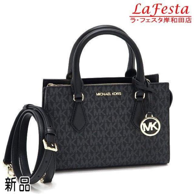 �� �V�i �{�� �� �}�C�P���R�[�X MK���S 2Way�o�b�O �V�����_�[�o�b�O �n���h�o�b�O �u���b�N �� 35S3G6HS5B1  �� �u�����h�� 