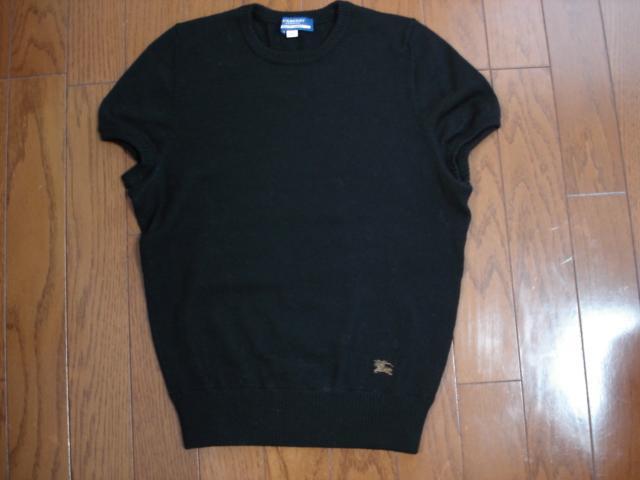 ���o�[�o���[�u���[���[�x���@�z�[�X�}�[�N�t���E�[���J�[�f�B�K�����������i�I�Z�b�g�A�b�v�ɂ� �� �u�����h�� 