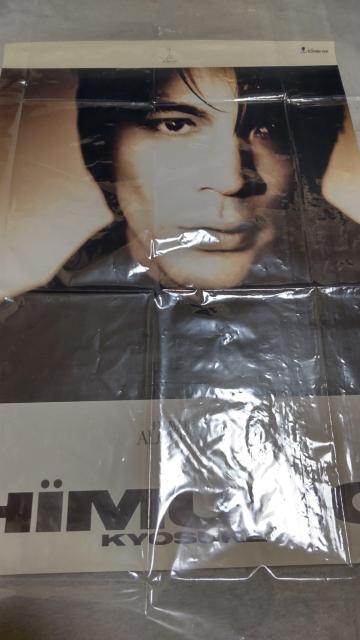 氷室京介 1stアルバム 「FLOWERS for ALGERNON」 販促用B2ポスター 当時物 < タレントグッズ 氷室京介 1stアルバム 「FLOWERS for ALGERNON」 販促用B2ポスター 当時物 < タレントグッズの