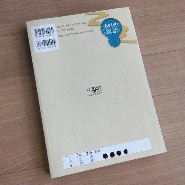 ���ȏ��@�V���@����}���@���Z�@���s���[ �� �{/�G���� 