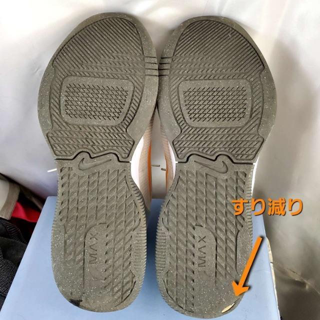 ���݁�NIKE���G�A�}�b�N�X �A���t�@�g���[�i�[5�X�j�[�J�[��28�p�� �� �u�����h�� 