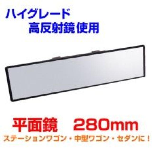 sNewt[~[X[N/vCoV[KXΉ<28cm>  /oCN