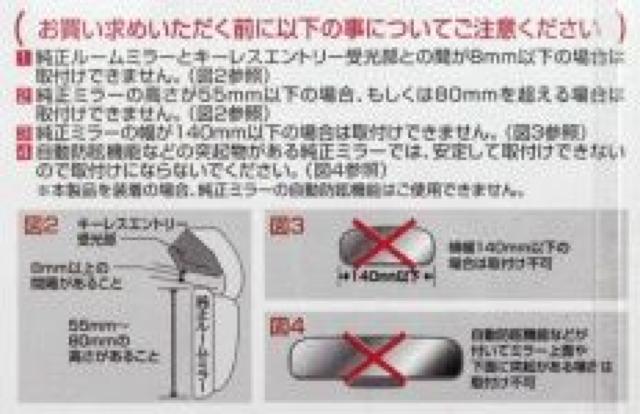 sNewt[~[X[N/vCoV[KXΉ<28cm>  /oCN