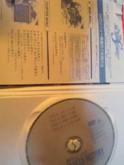 DVDソフト 機動戦士ガンダムS DESTINY 4 < アニメ/コミック/キャラクター  DVDソフト 機動戦士ガンダムS DESTINY 4 < アニメ/コミック/キャラクターの