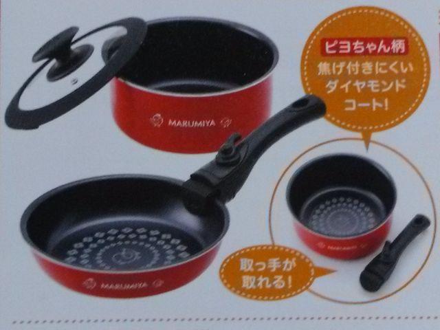 当選品○丸美屋 コッコちゃん&ピヨちゃん クックパンセット ピヨちゃん柄○ < ホビー  当選品○丸美屋 コッコちゃん&ピヨちゃん クックパンセット ピヨちゃん柄○  < ホビーの