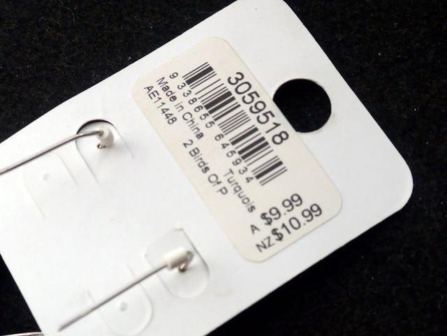 ViAeB[NI[Xg[ꐯsAX  ANZT[/v 