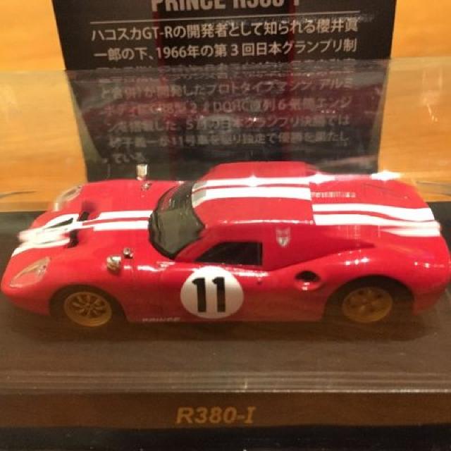 ニッサン レーシング R380-T #11 ★京商サンクス限定★ < ホビー  ニッサン レーシング R380-T #11 ★京商サンクス限定★  < ホビーの