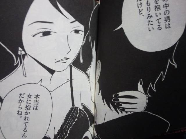ドラマ化!青野春秋「100万円の女たち」@A2冊セット < アニメ/コミック/キャラクター  ドラマ化!青野春秋「100万円の女たち」@A2冊セット < アニメ/コミック/キャラクターの