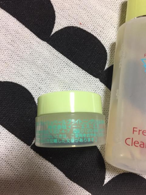 ESS tbVx[ NA[V&uCgjOWF  uh 