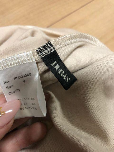 デュラス ペプラムチュニック < ブランド  デュラス ペプラムチュニック < ブランドの