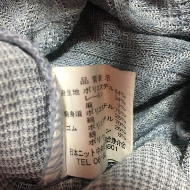 男性用 長袖 薄手 襟付きトレーナー ゆったりM < 男性ファッション  男性用 長袖 薄手 襟付きトレーナー ゆったりM < 男性ファッションの