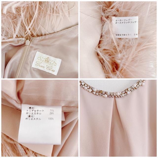 sNx[Wt@[tFU[rW[p[s[XhX  uh 