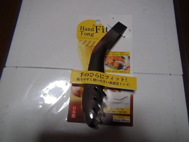 nhtBbggO{@Vi!B   CeA/Ct 