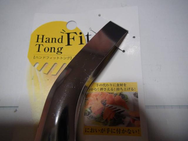 nhtBbggO{@Vi!B  CeA/Ct 