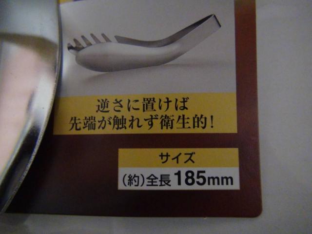 nhtBbggO{@Vi!B  CeA/Ct 