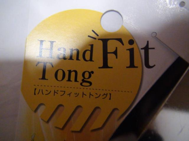 nhtBbggO{@Vi!B  CeA/Ct 