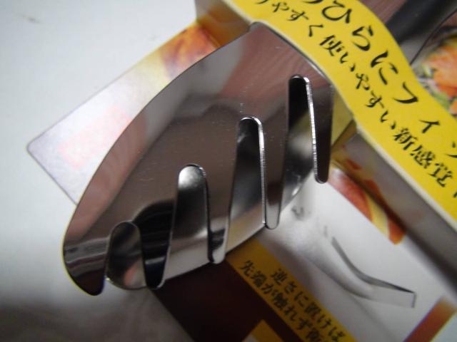 nhtBbggO{@Vi!B  CeA/Ct 