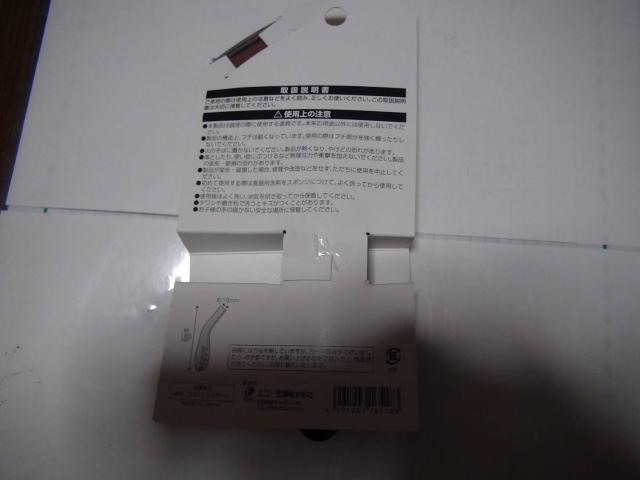 nhtBbggO{@Vi!B  CeA/Ct 