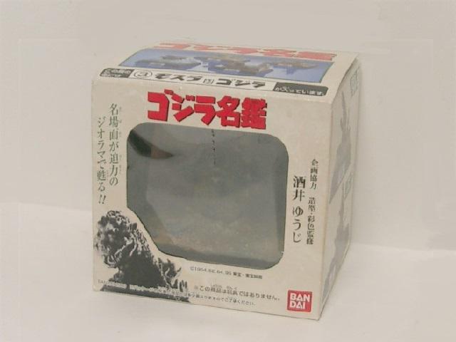 ۊǕi o_C SWӁ3.XSW䂤ďC   zr[ 