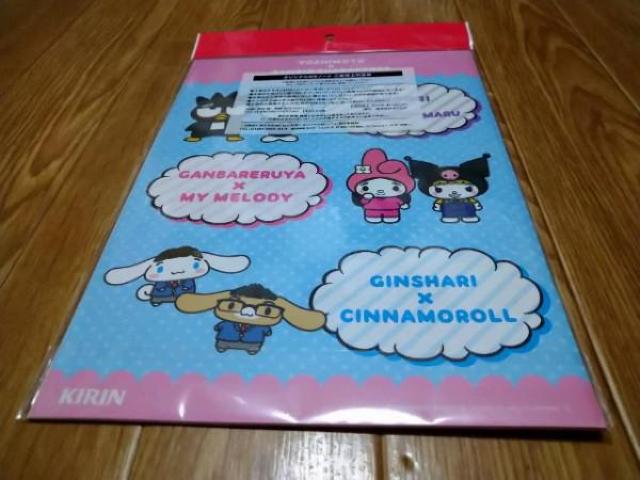 g{Ɓ~TILN^[Y LrobW 񔄕ia5m[g  zr[ 