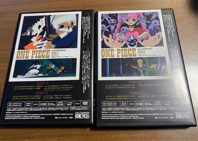 DVD s[X  ORNV OHZ  Aj/R~bN/LN^[ 