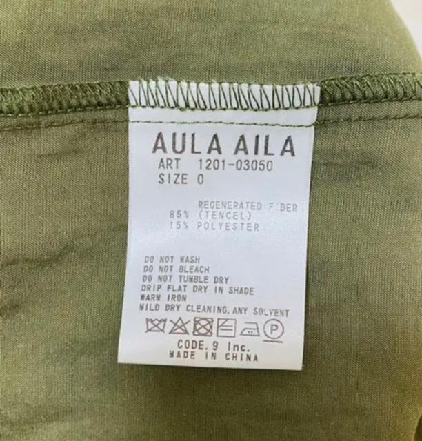 AULA AILAアウラアイラ☆カーキシャツワンピース < ブランド  AULA AILAアウラアイラ☆カーキシャツワンピース < ブランドの