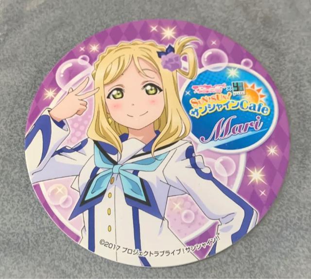 ラブライブ サンシャイン サンシャインcafe コースター 小原鞠莉 雄大 < アニメ/コミック/キャラクター  ラブライブ サンシャイン サンシャインcafe コースター 小原鞠莉 雄大  < アニメ/コミック/キャラクターの