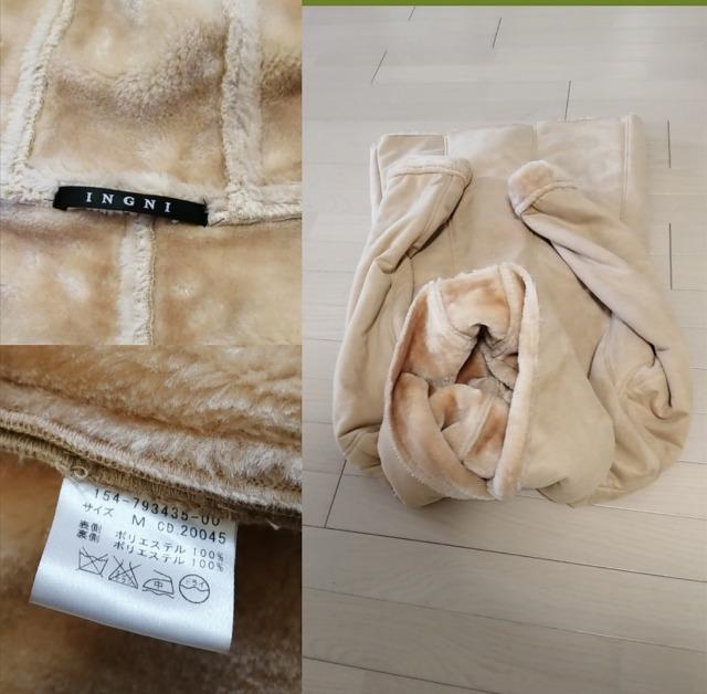 COgpɋ߂[gx[WfGt[hgtF~jXG[h