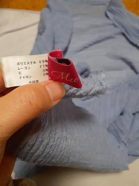 水色のストール < 女性ファッション  水色のストール < 女性ファッションの