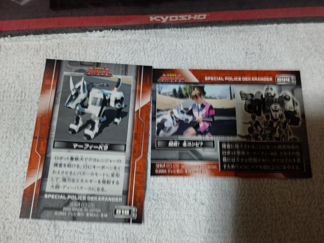 gJ '04 fJW[  {bgx@ }[tB[K9 ER en #18#44  g[fBOJ[h 