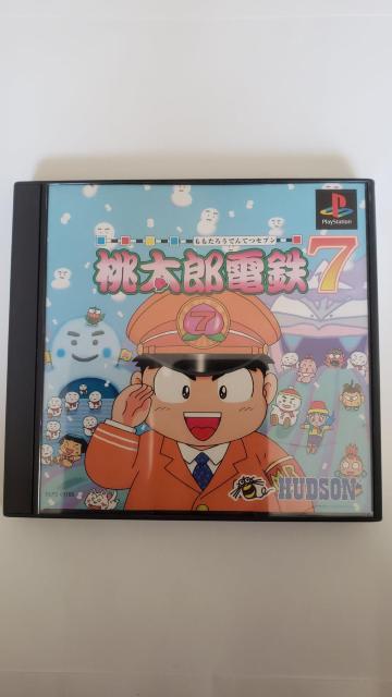 ☆USED☆プレイステーション☆桃太郎電鉄7☆ソフト < ゲーム本体/ソフト  ☆USED☆プレイステーション☆桃太郎電鉄7☆ソフト  < ゲーム本体/ソフトの
