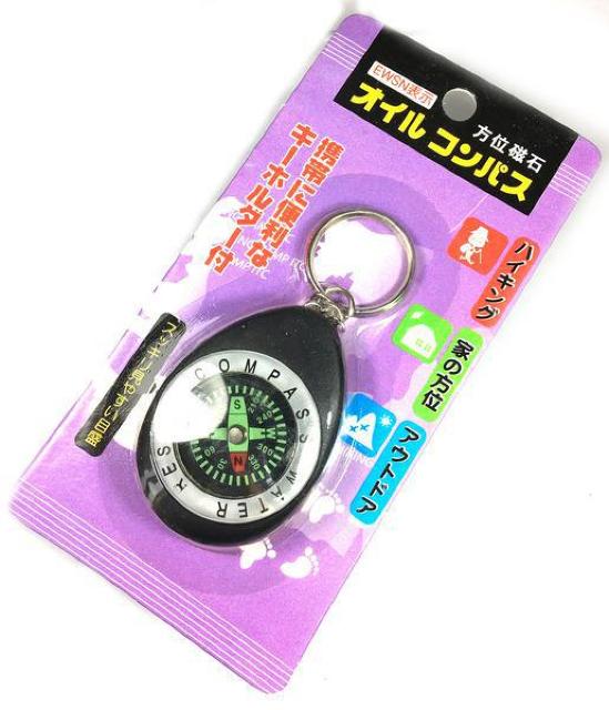  ICRpX ʎ L[z_[ Ƃ̕ nCLO AEghA gтɕ֗ Lv W[ oR Ro   W[/X|[c 