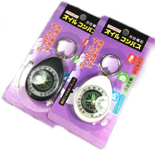  ICRpX ʎ L[z_[ Ƃ̕ nCLO AEghA gтɕ֗ Lv W[ oR Ro  W[/X|[c 