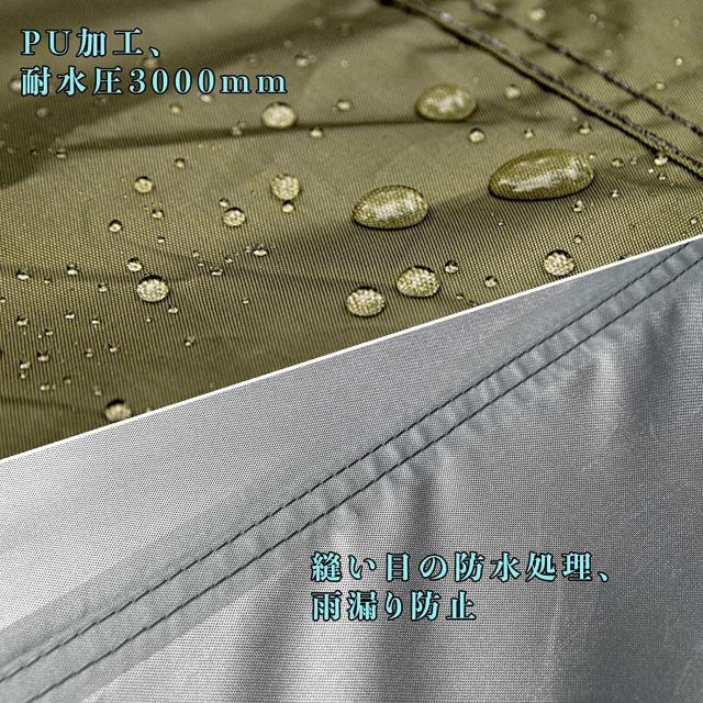 h^[v wLT O΍ UVJbg H y ՔM [P[Xt ^ѕ֗  zr[ 