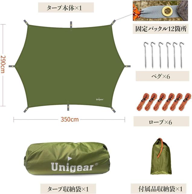 h^[v wLT O΍ UVJbg H y ՔM [P[Xt ^ѕ֗  zr[ 