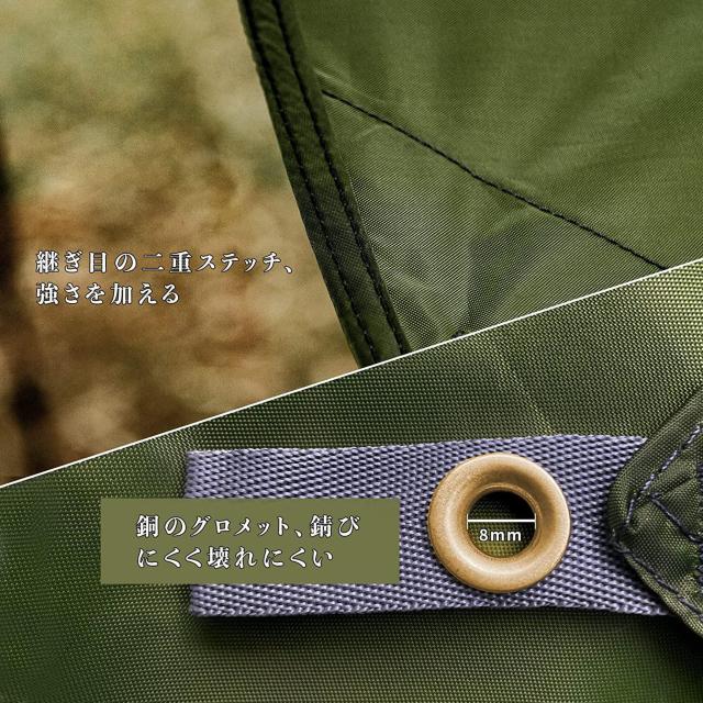 h^[v wLT O΍ UVJbg H y ՔM [P[Xt ^ѕ֗  zr[ 