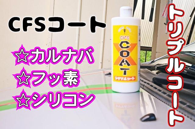  hĐ@ CFSR[g  /oCN
