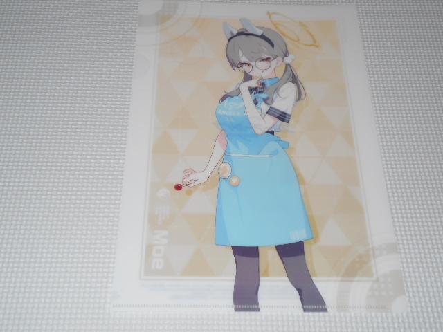 ブルーアーカイブ ローソン 2023 クリアファイル モエ < アニメ/コミック/キャラクター ブルーアーカイブ ローソン 2023 クリアファイル モエ < アニメ/コミック/キャラクターの