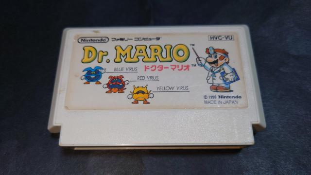 FC ドクターマリオ / Dr.MARIO ファミコン 難あり(接触難) < ゲーム本体/ソフト  FC ドクターマリオ / Dr.MARIO ファミコン 難あり(接触難)  < ゲーム本体/ソフトの