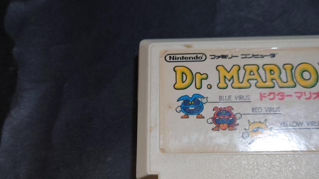 FC ドクターマリオ / Dr.MARIO ファミコン 難あり(接触難) < ゲーム本体/ソフト  FC ドクターマリオ / Dr.MARIO ファミコン 難あり(接触難) < ゲーム本体/ソフトの