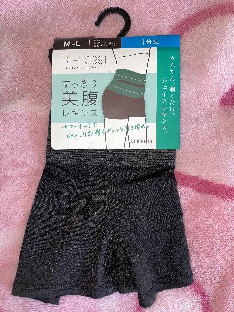 ViBi-Leggi VFCvMX mMnMX ML  1  ȒP  VFCvMX   t@bV 