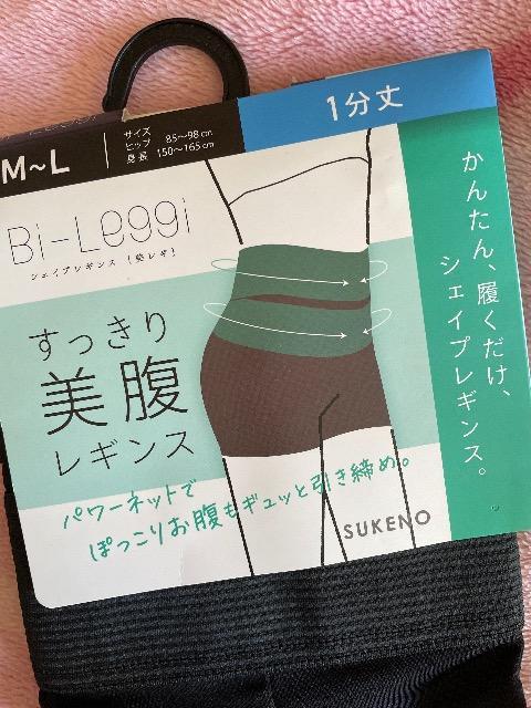 ViBi-Leggi VFCvMX mMnMX ML  1  ȒP  VFCvMX  t@bV 