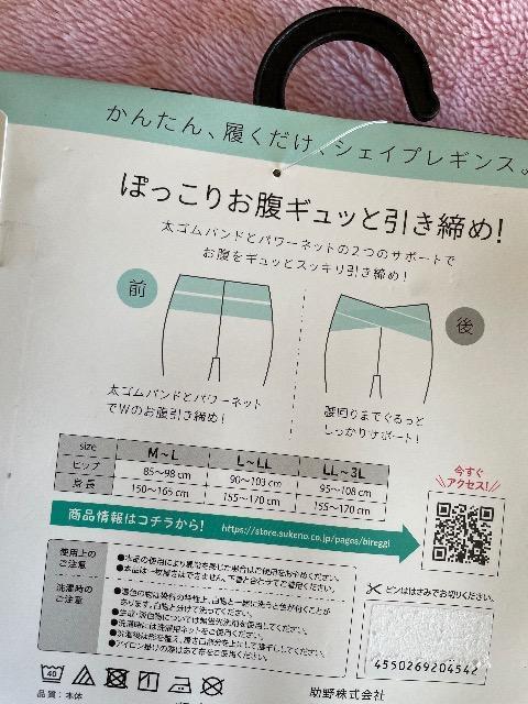 ViBi-Leggi VFCvMX mMnMX ML  1  ȒP  VFCvMX  t@bV 