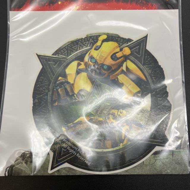  Vi gXtH[}[ zO rbOXebJ[  Aj/R~bN/LN^[ 