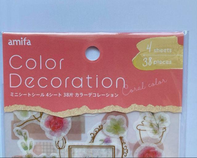 コーラルカラー コラージュ 素材 デコレーション シール マスキングテープ N2m < インテリア/ライフ  コーラルカラー コラージュ 素材 デコレーション シール マスキングテープ N2m < インテリア/ライフの